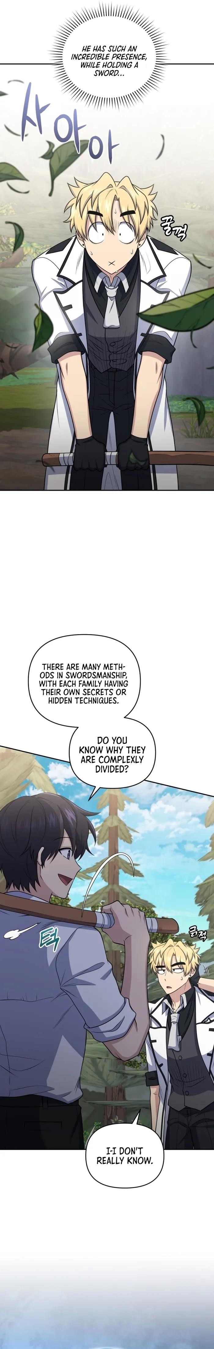 Bizarre Restaurant Chapter 48 - Page 3