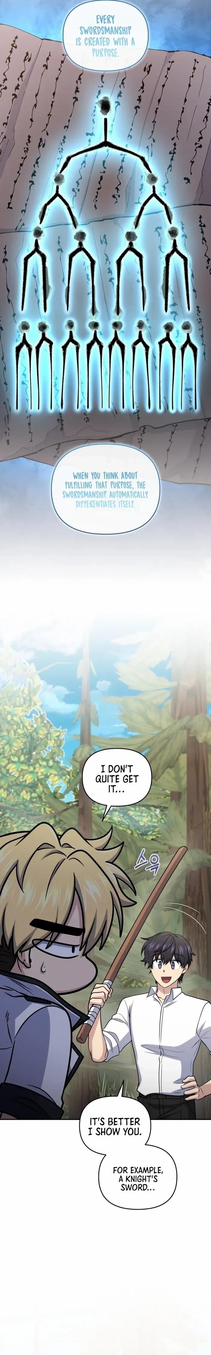 Bizarre Restaurant Chapter 48 - Page 4