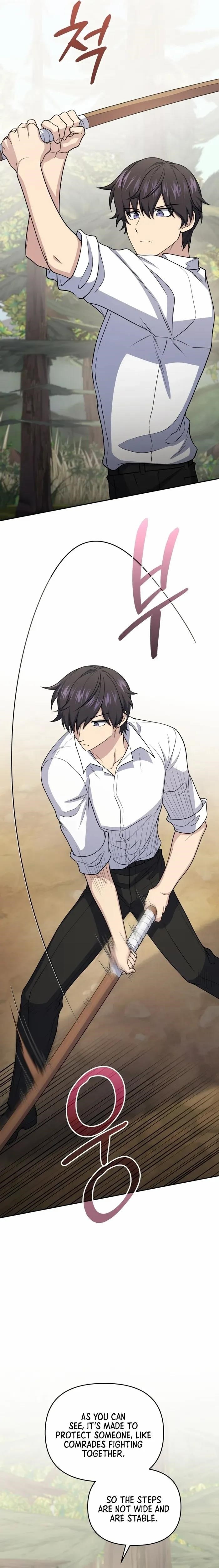 Bizarre Restaurant Chapter 48 - Page 5