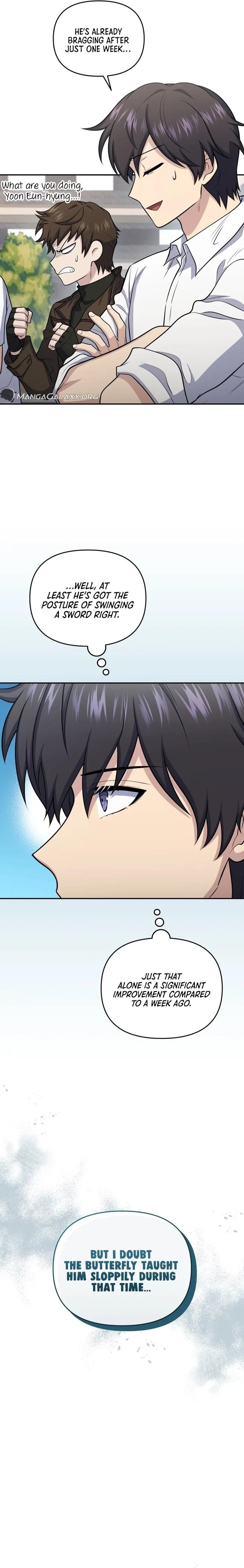 Bizarre Restaurant Chapter 49 - Page 15