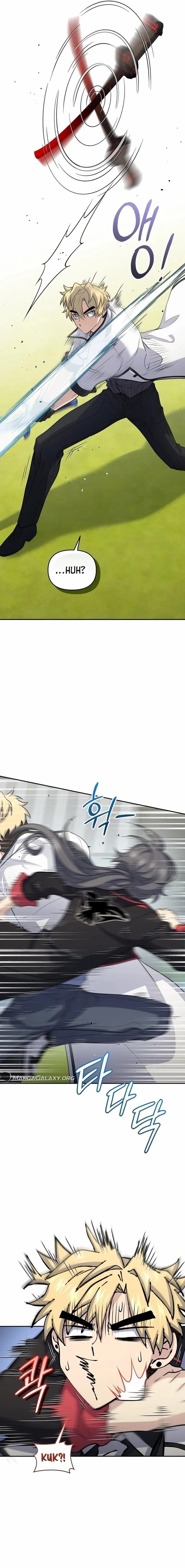 Bizarre Restaurant Chapter 49 - Page 17