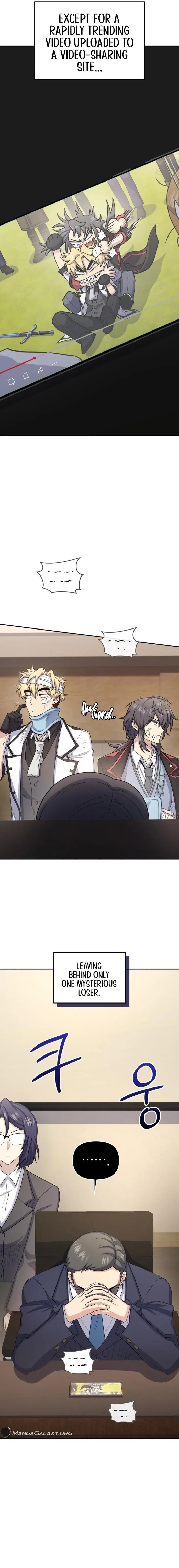 Bizarre Restaurant Chapter 49 - Page 23