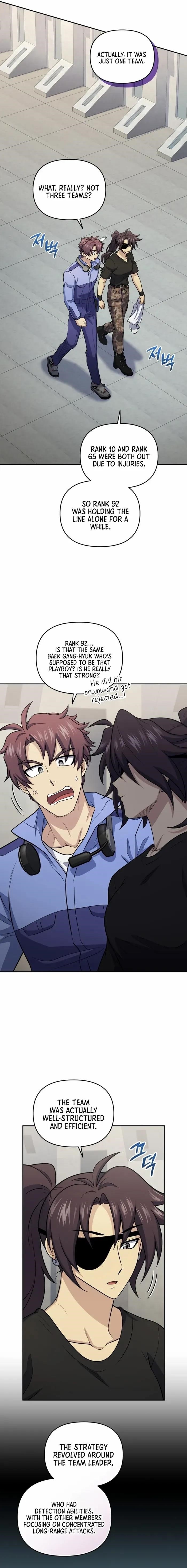 Bizarre Restaurant Chapter 50 - Page 12