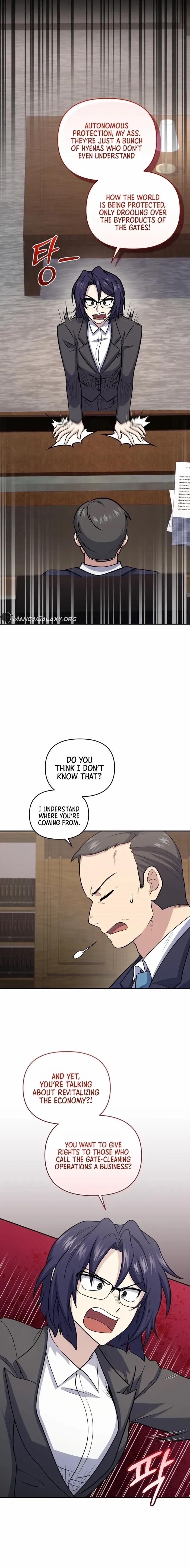 Bizarre Restaurant Chapter 50 - Page 18