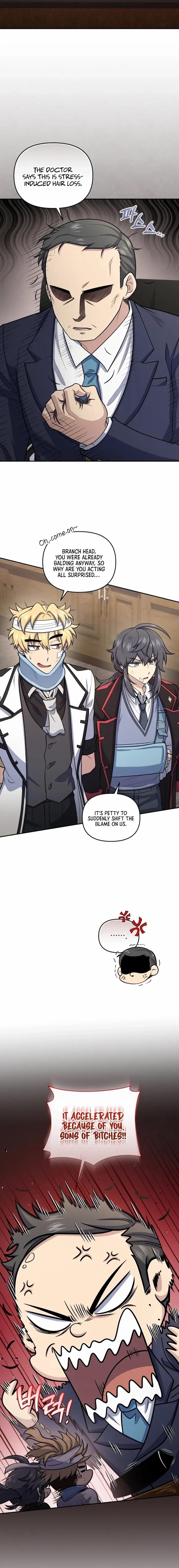 Bizarre Restaurant Chapter 50 - Page 2