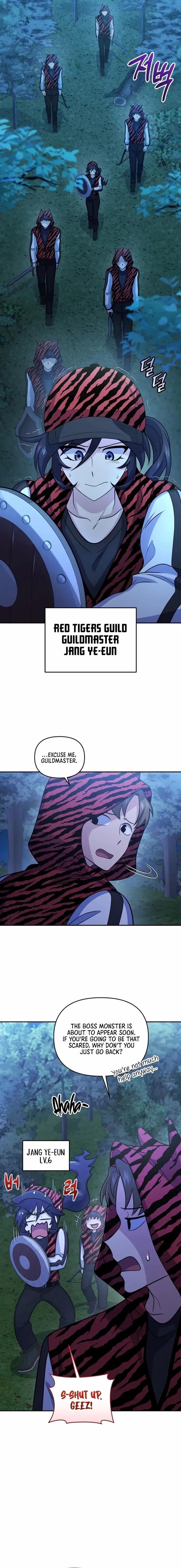 Bizarre Restaurant Chapter 50 - Page 21