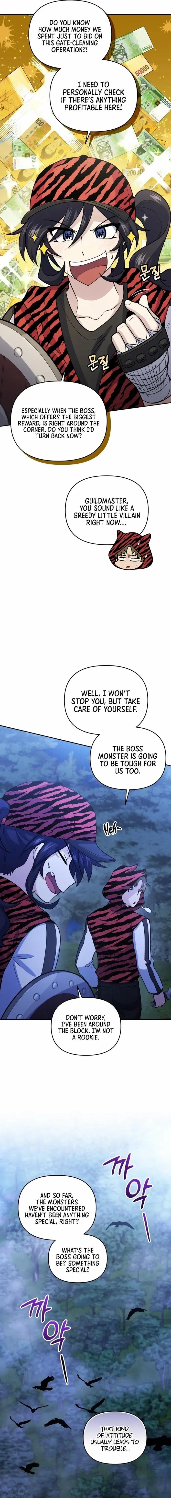 Bizarre Restaurant Chapter 50 - Page 22