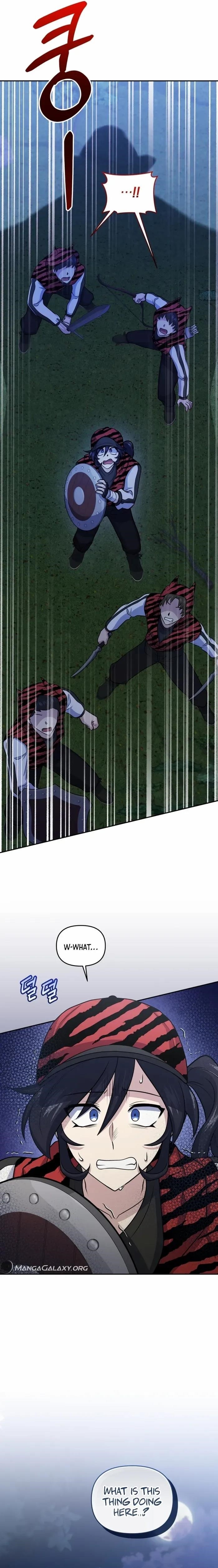 Bizarre Restaurant Chapter 50 - Page 24