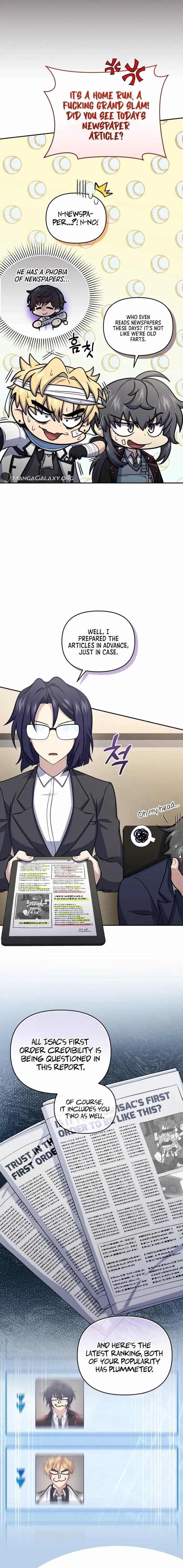 Bizarre Restaurant Chapter 50 - Page 3