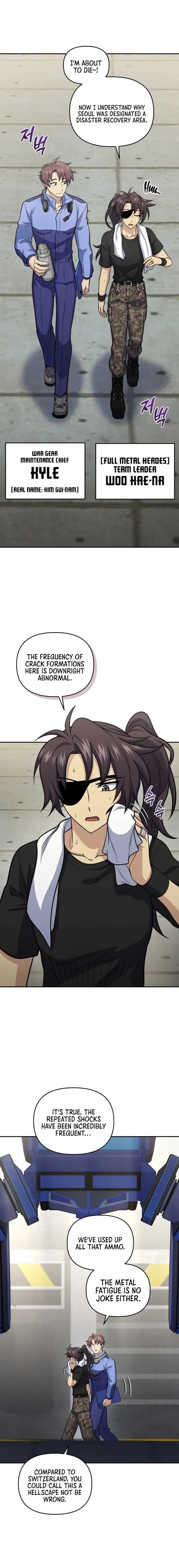 Bizarre Restaurant Chapter 50 - Page 9