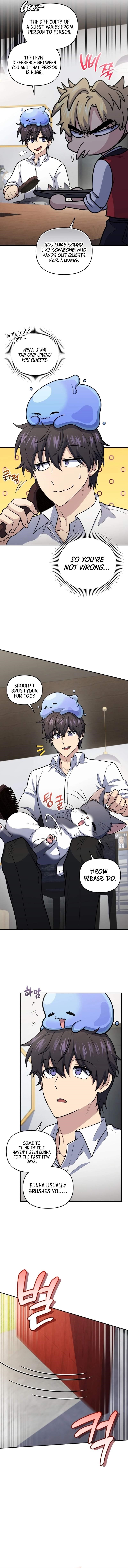 Bizarre Restaurant Chapter 51 - Page 15