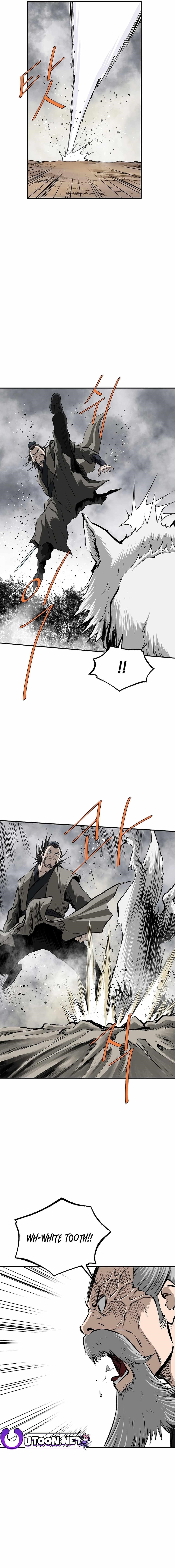 Bowblade: The Descendants Of Bowblade Chapter 116 - Page 15