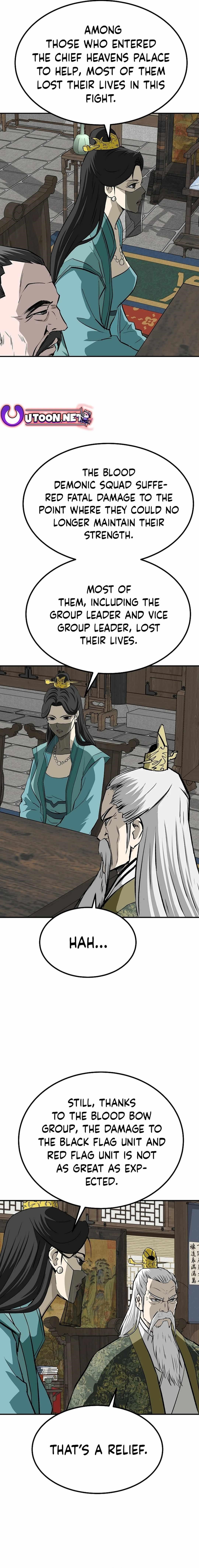 Bowblade: The Descendants Of Bowblade Chapter 118 - Page 17