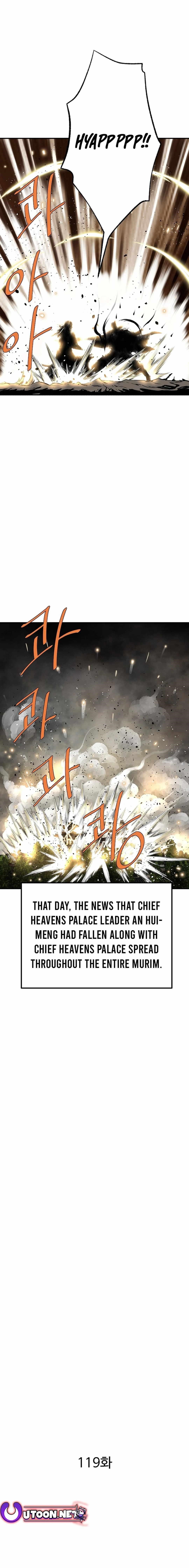 Bowblade: The Descendants Of Bowblade Chapter 119 - Page 21