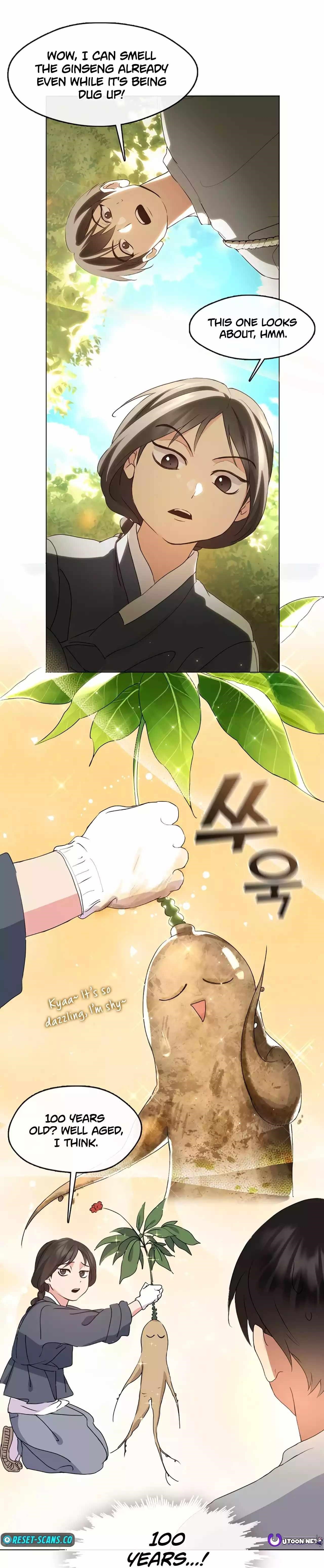 Underworld Restaurant Chapter 51 - Page 25