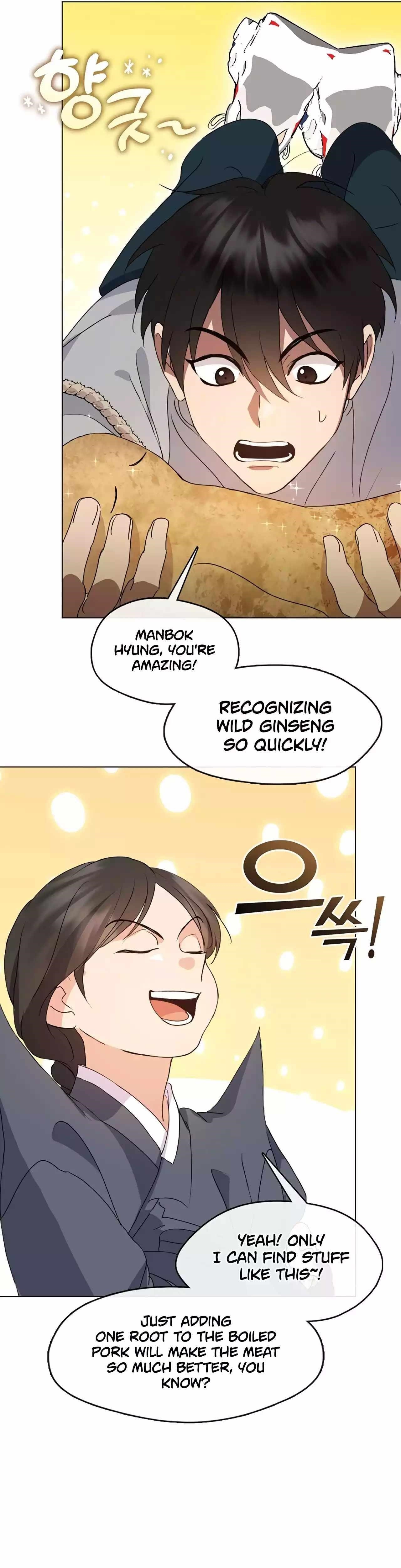 Underworld Restaurant Chapter 51 - Page 27