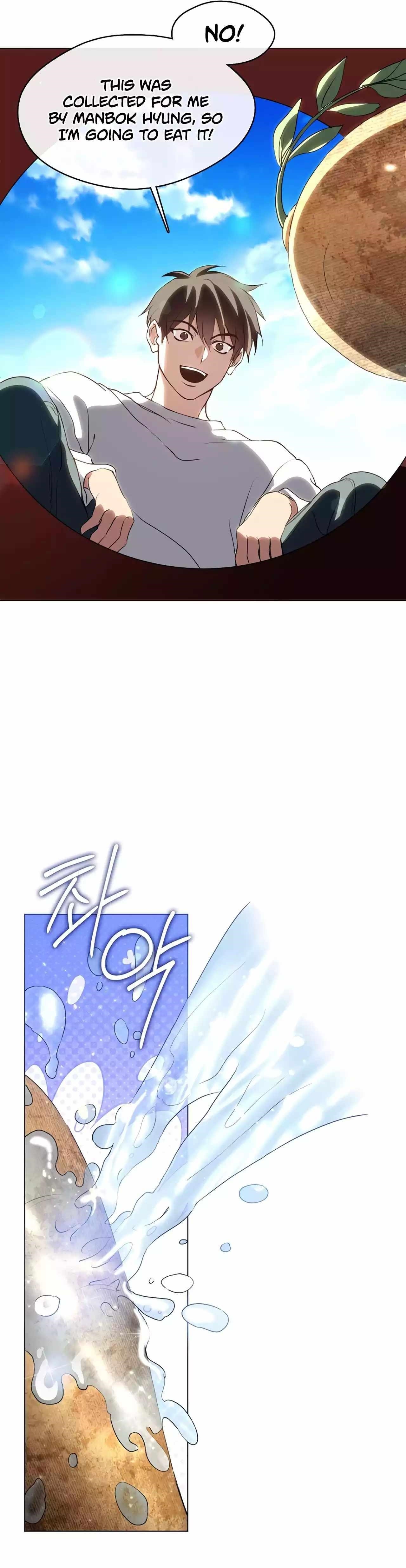 Underworld Restaurant Chapter 51 - Page 34