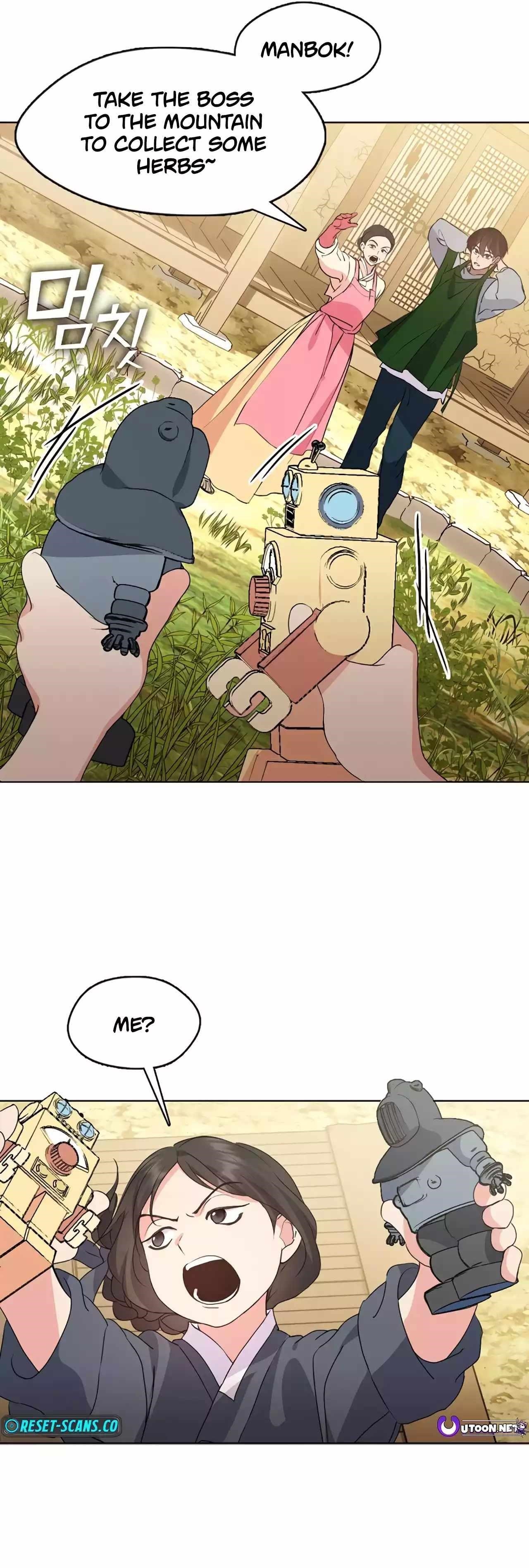 Underworld Restaurant Chapter 51 - Page 4