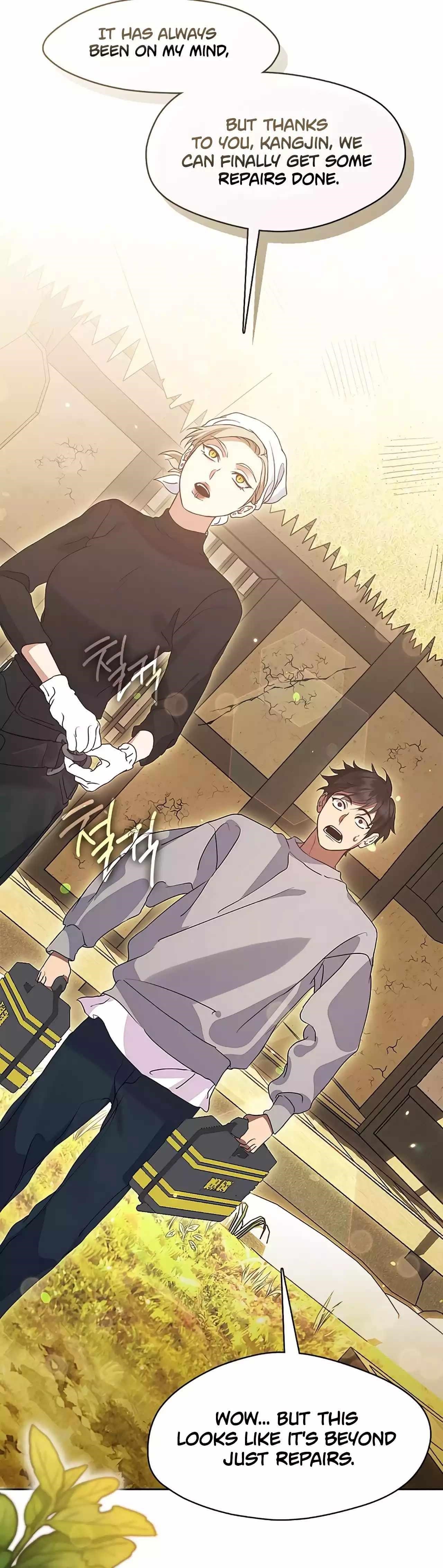 Underworld Restaurant Chapter 52 - Page 2