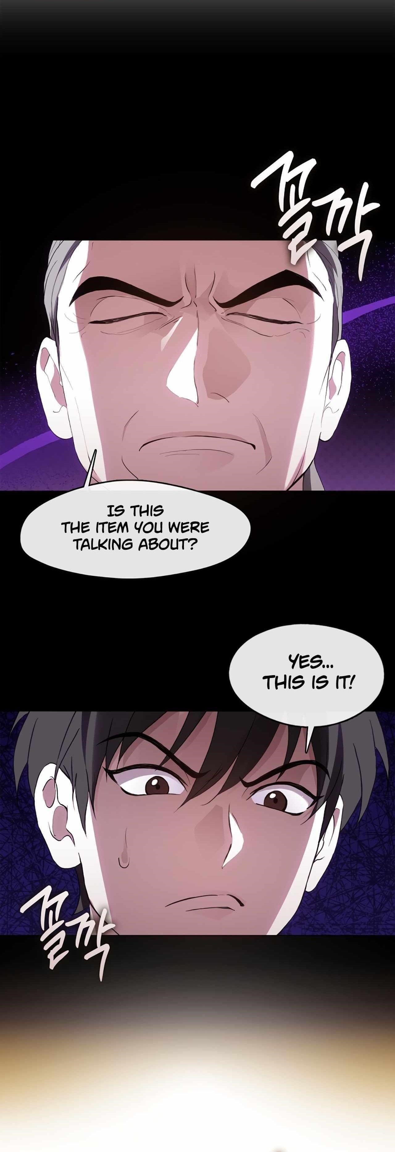 Underworld Restaurant Chapter 53 - Page 1