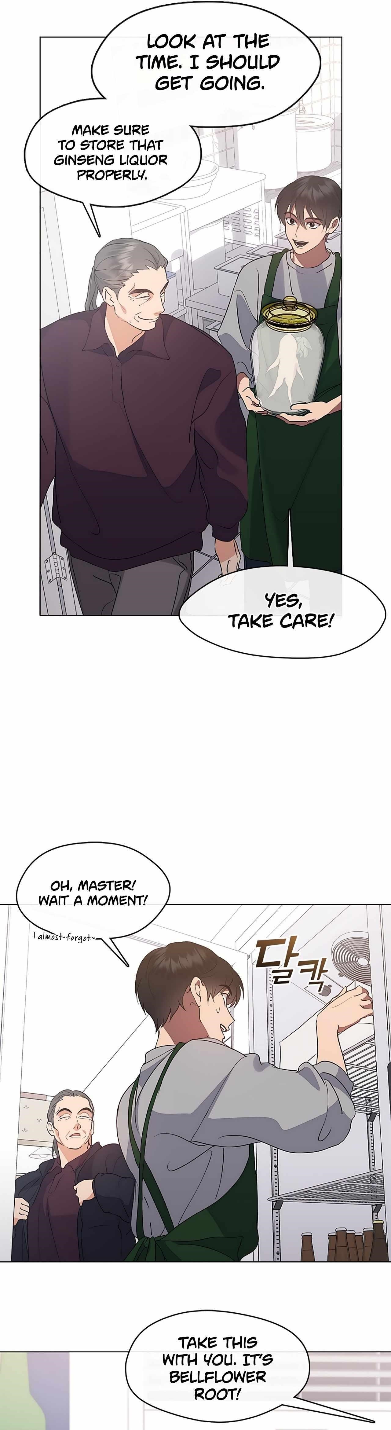 Underworld Restaurant Chapter 53 - Page 18