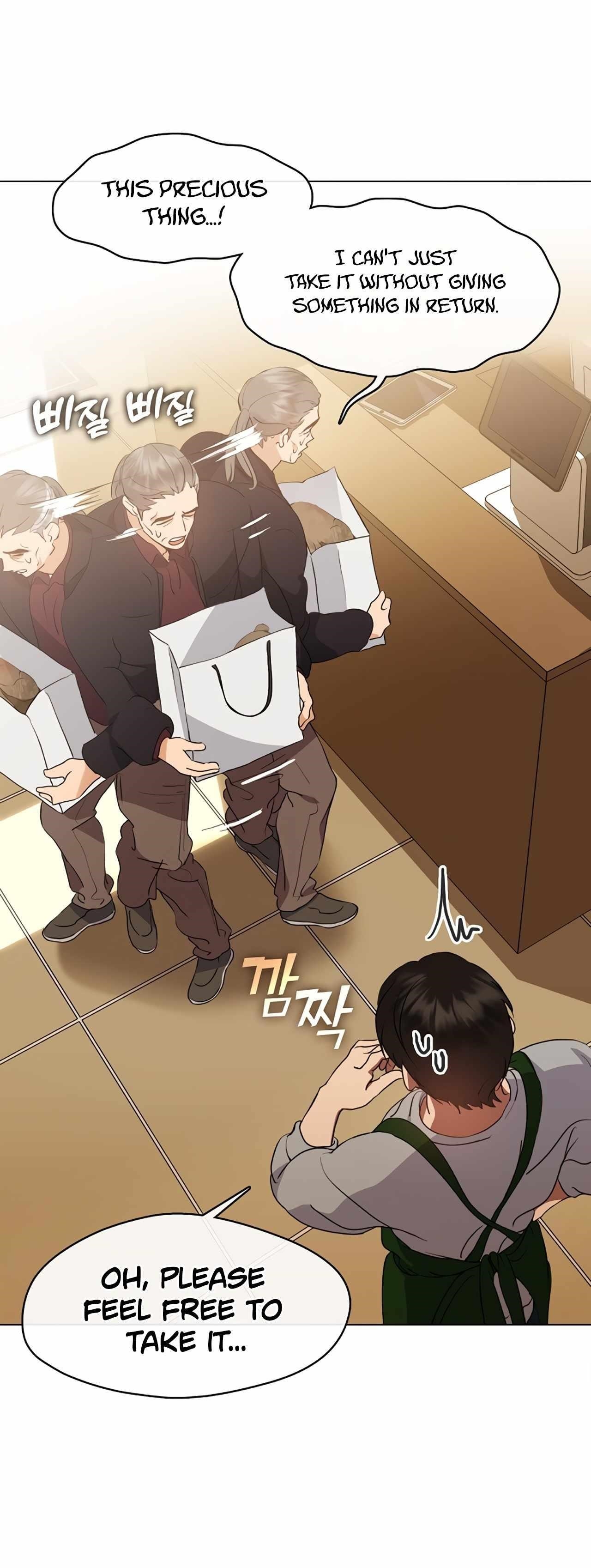 Underworld Restaurant Chapter 53 - Page 20