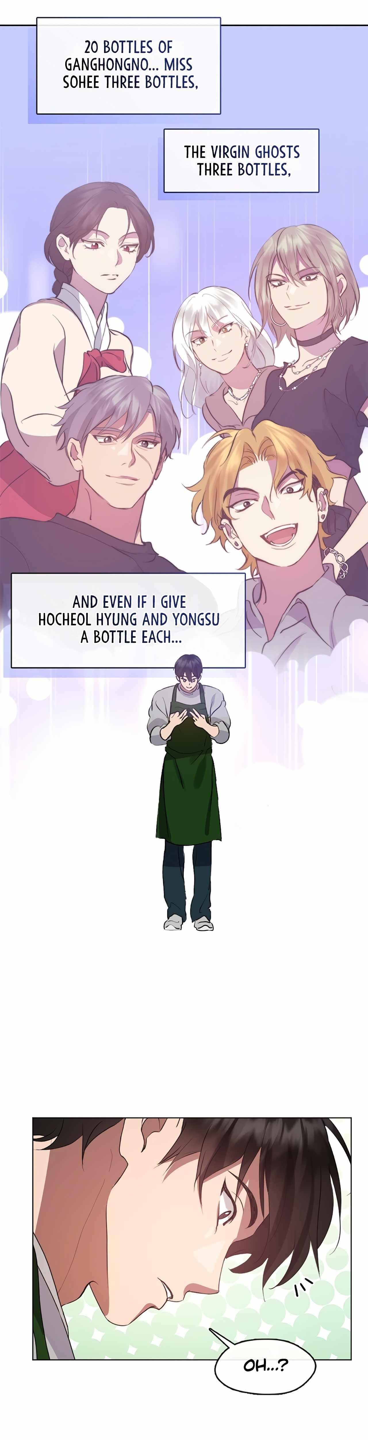 Underworld Restaurant Chapter 53 - Page 24