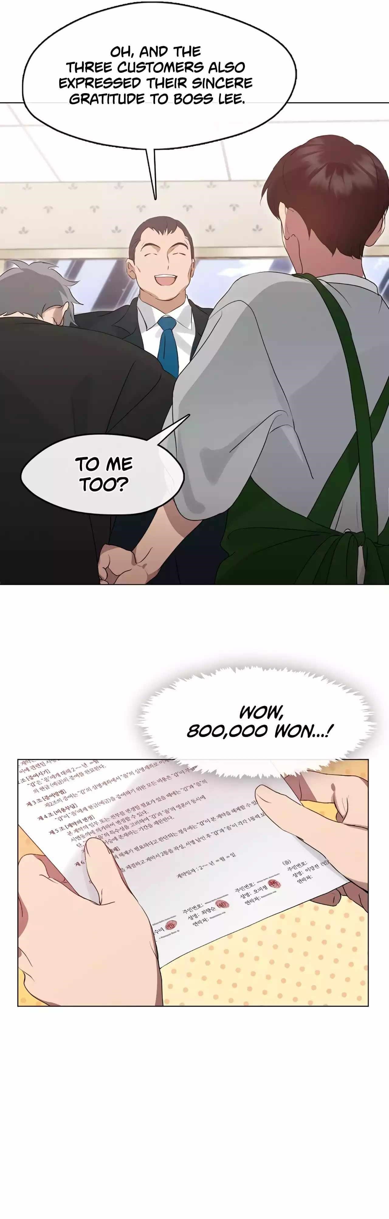 Underworld Restaurant Chapter 54 - Page 25