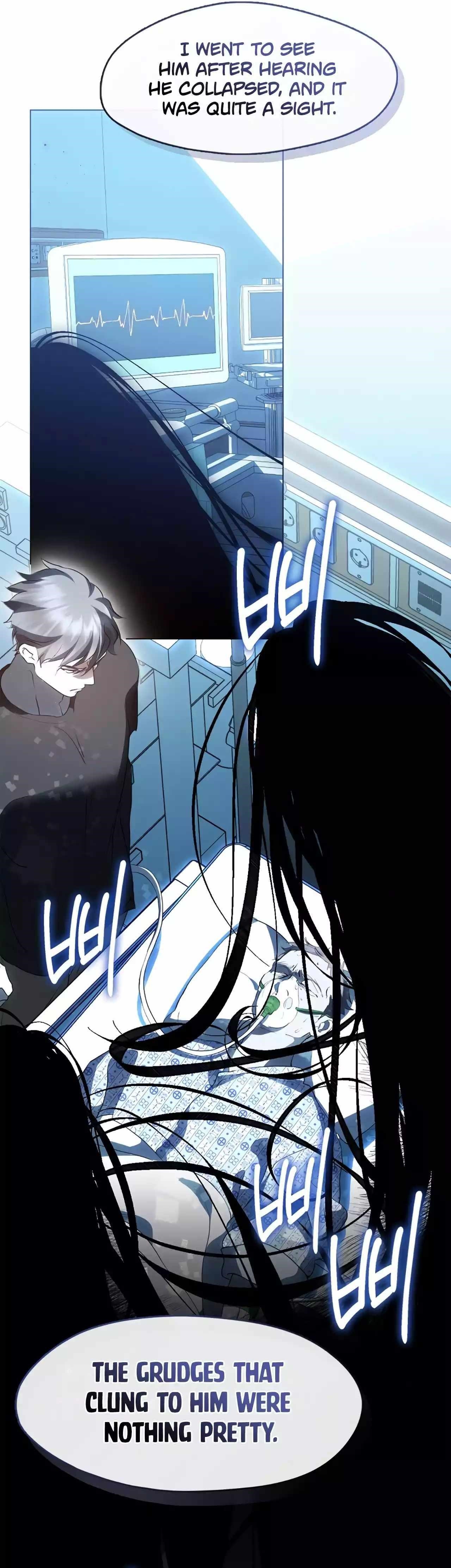 Underworld Restaurant Chapter 54 - Page 4