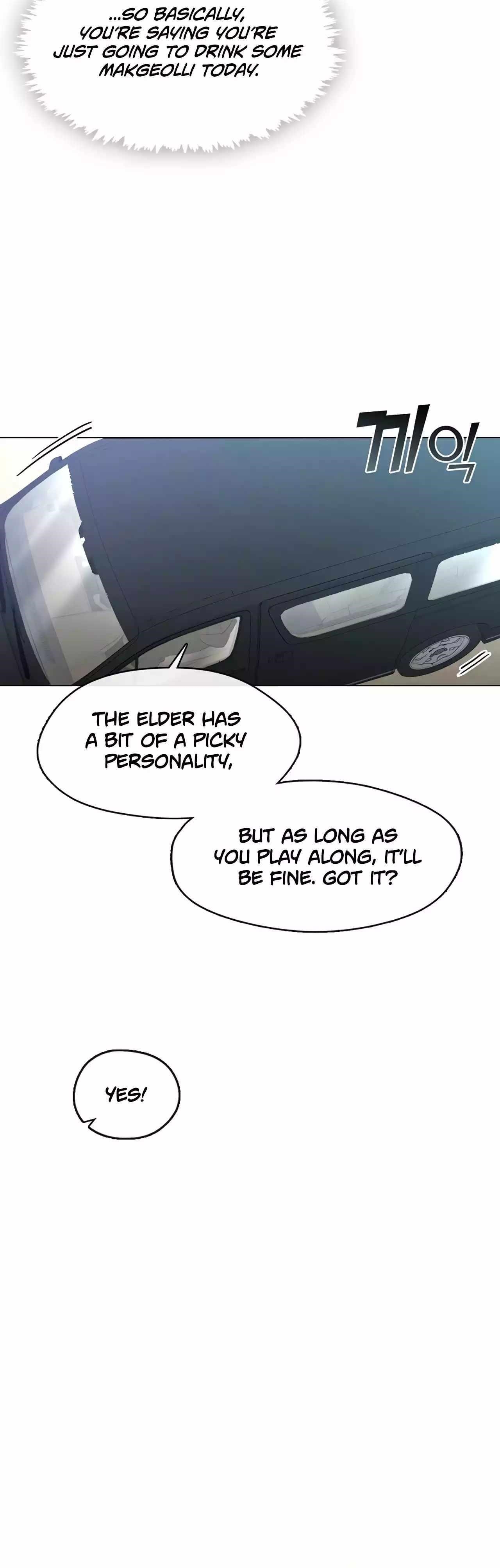 Underworld Restaurant Chapter 55 - Page 9