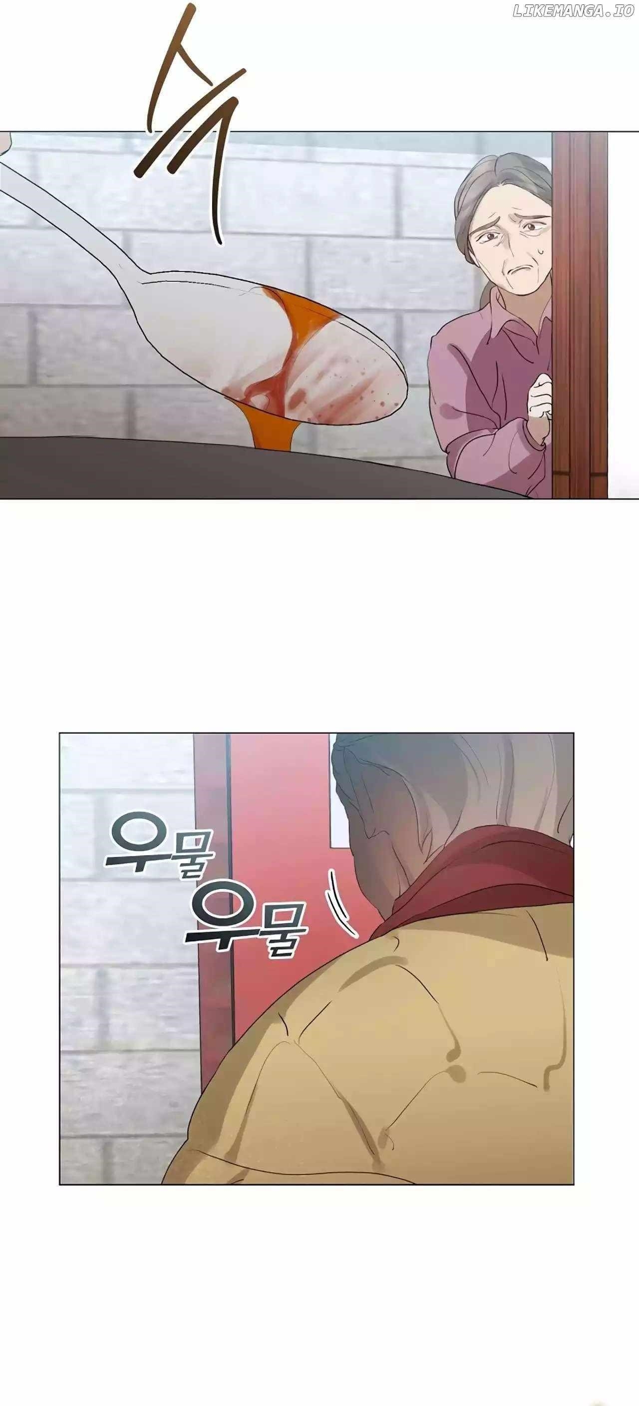 Underworld Restaurant Chapter 56 - Page 27