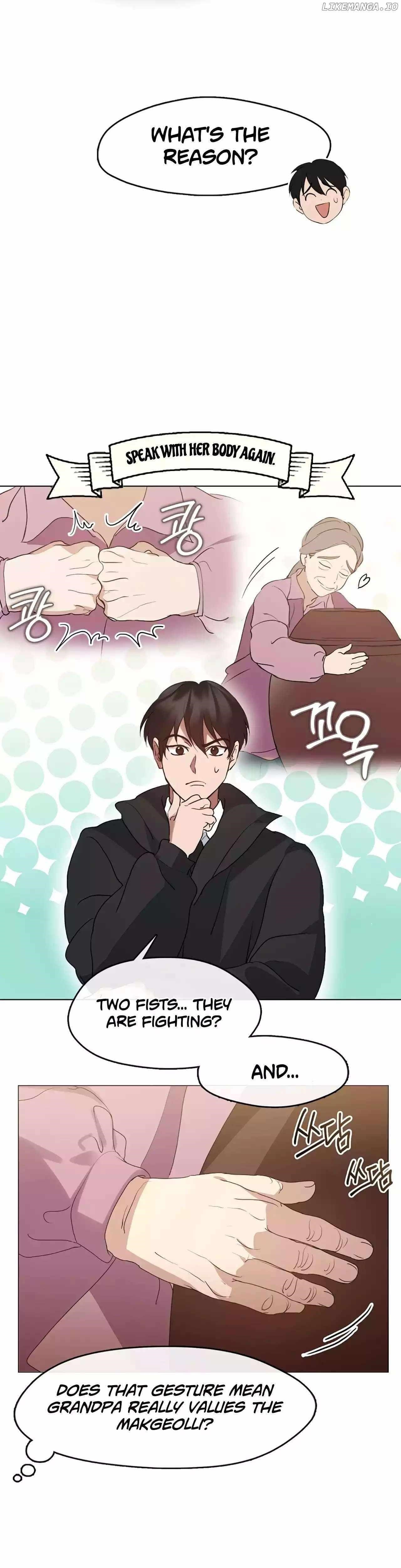 Underworld Restaurant Chapter 56 - Page 9