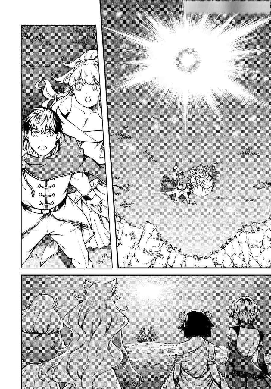 Tales of Wedding Rings Chapter 86 - Page 11