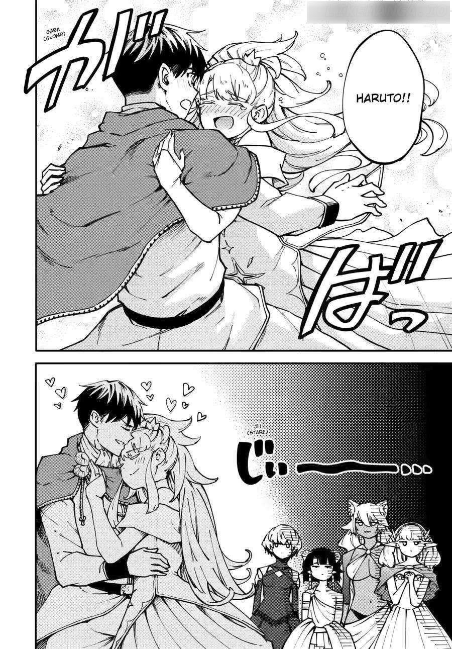 Tales of Wedding Rings Chapter 86 - Page 19