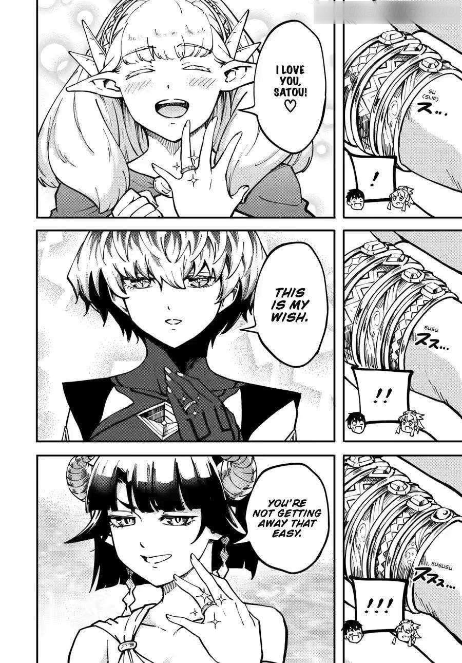 Tales of Wedding Rings Chapter 86 - Page 21