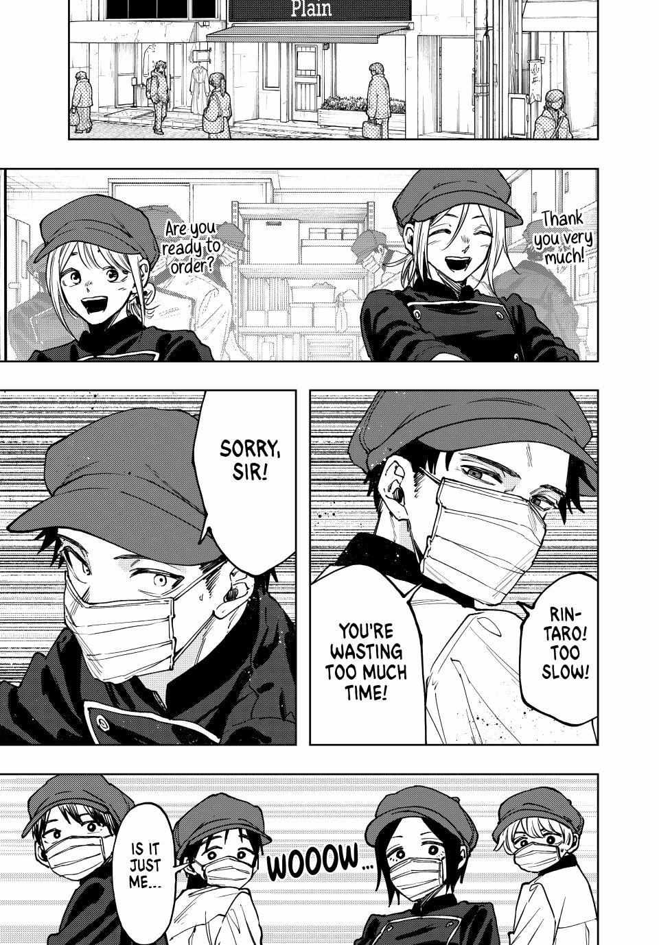 Kaoru Hana wa Rin to Saku Chapter 121 - Page 1