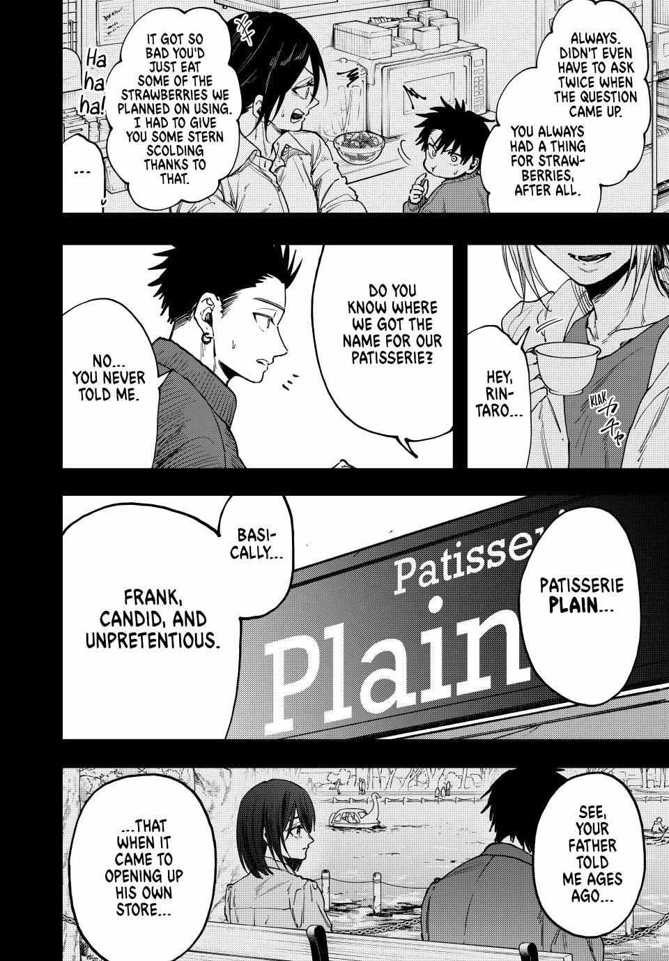 Kaoru Hana wa Rin to Saku Chapter 121 - Page 14