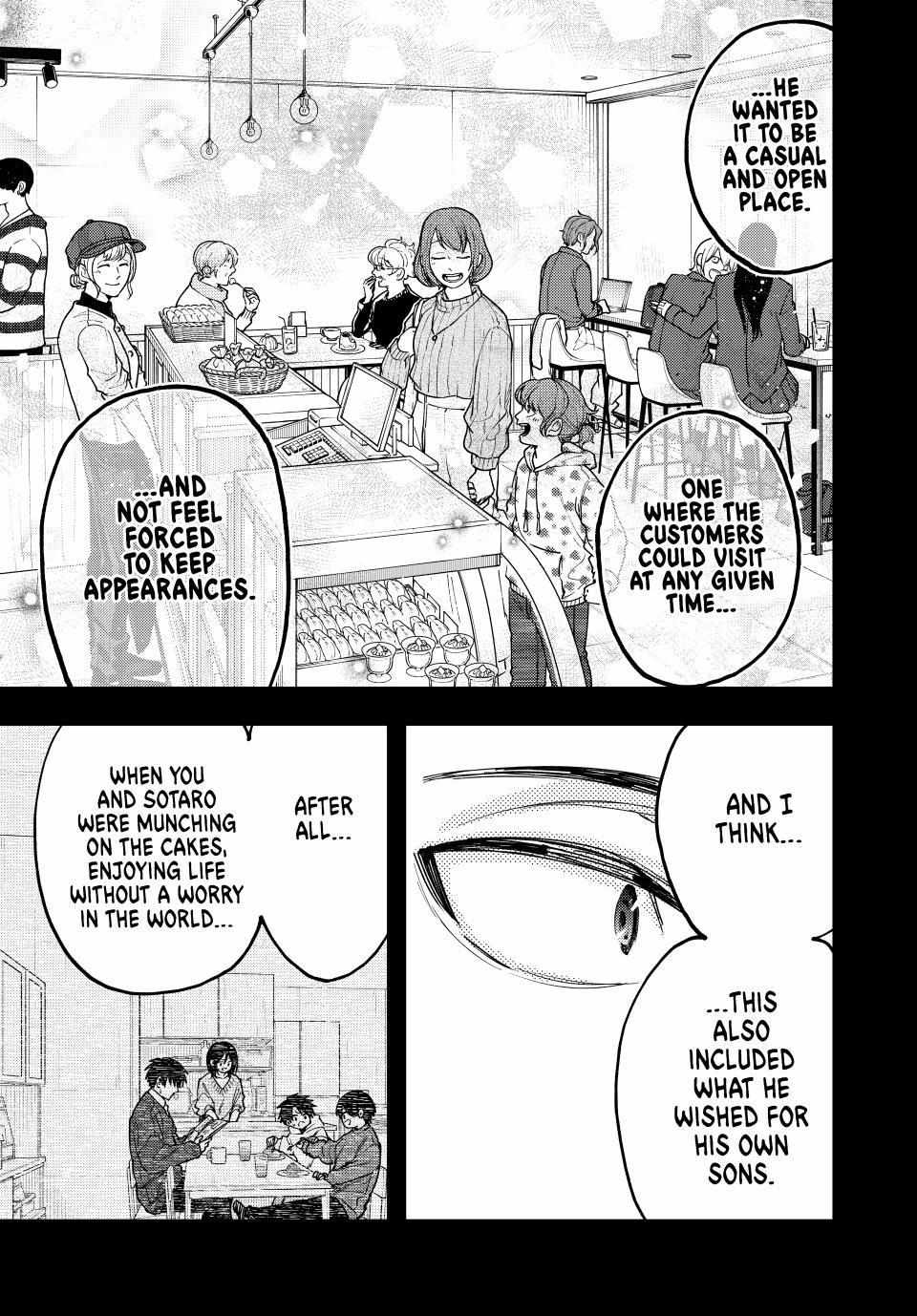 Kaoru Hana wa Rin to Saku Chapter 121 - Page 15