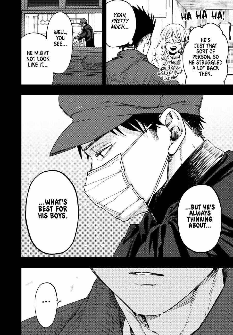 Kaoru Hana wa Rin to Saku Chapter 121 - Page 20