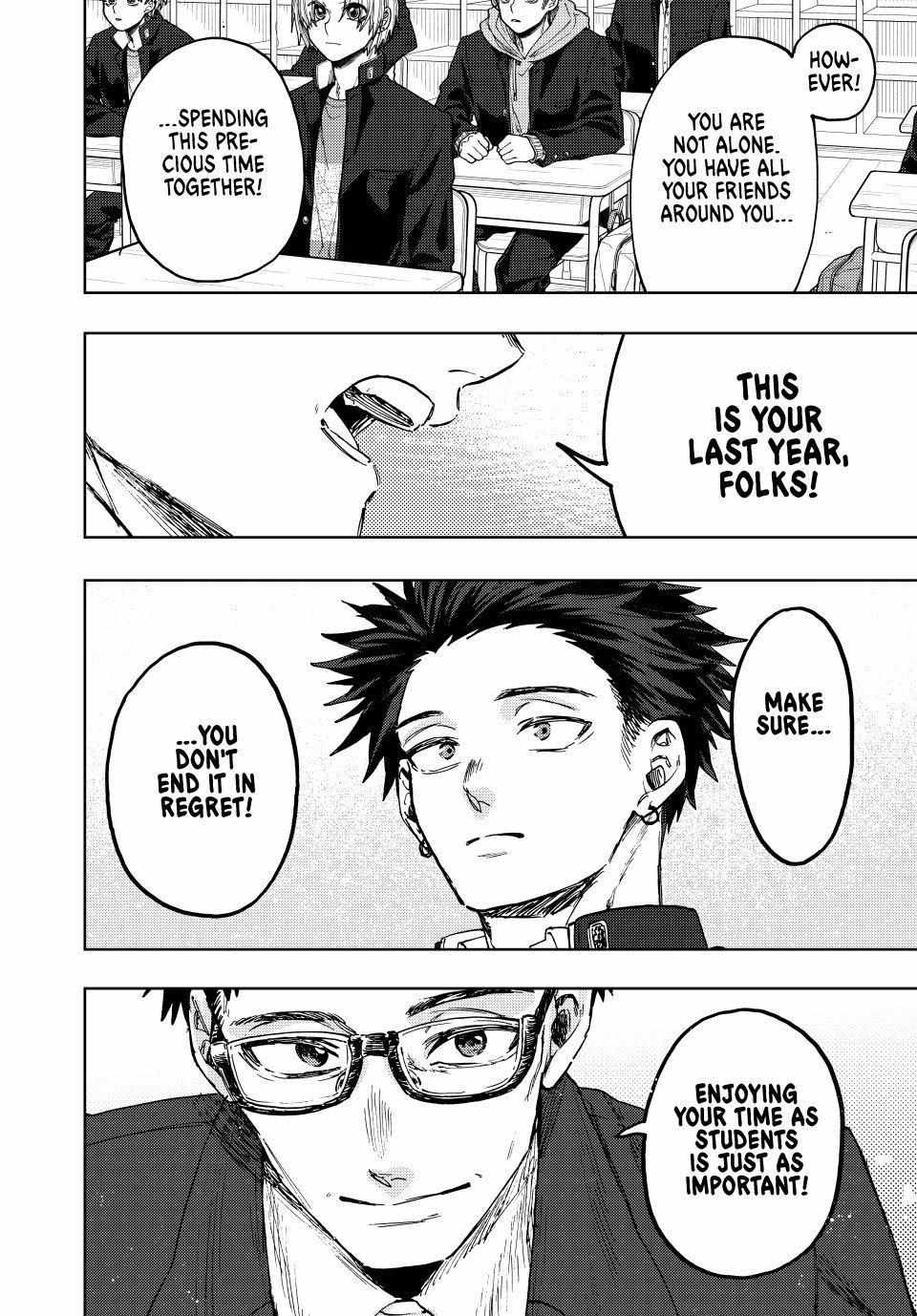 Kaoru Hana wa Rin to Saku Chapter 122 - Page 12