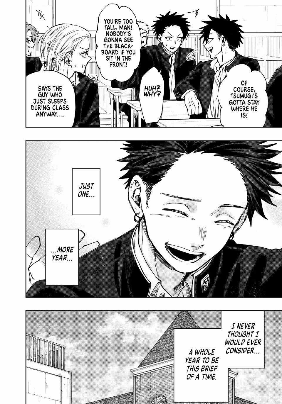 Kaoru Hana wa Rin to Saku Chapter 122 - Page 14