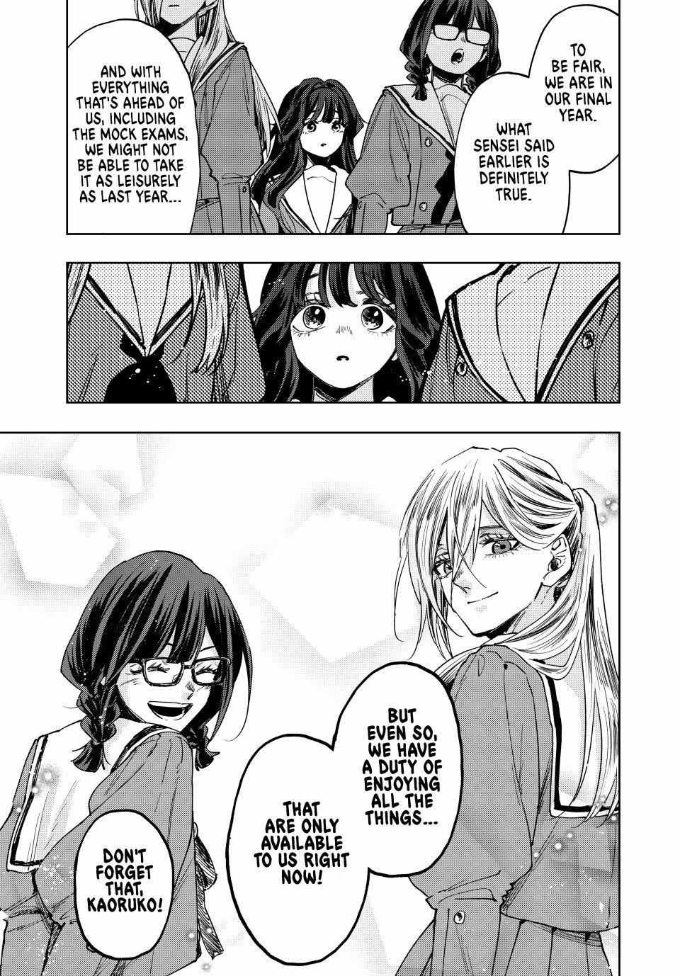 Kaoru Hana wa Rin to Saku Chapter 122 - Page 17