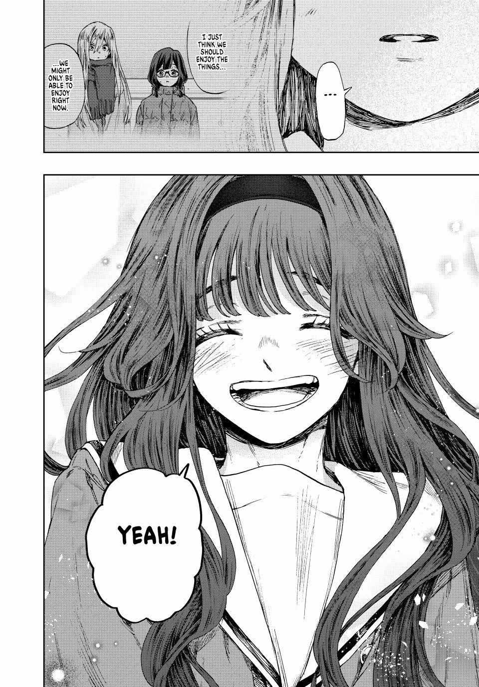 Kaoru Hana wa Rin to Saku Chapter 122 - Page 18