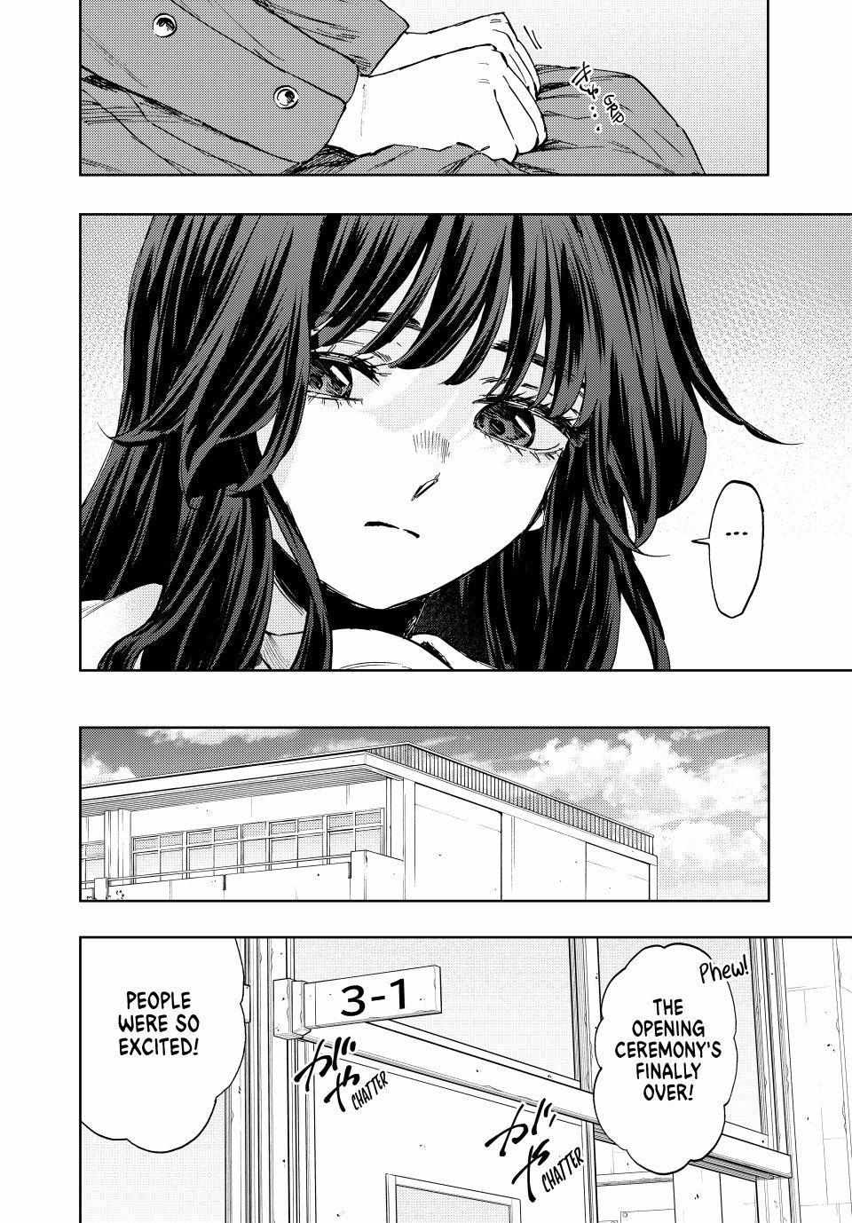 Kaoru Hana wa Rin to Saku Chapter 122 - Page 8