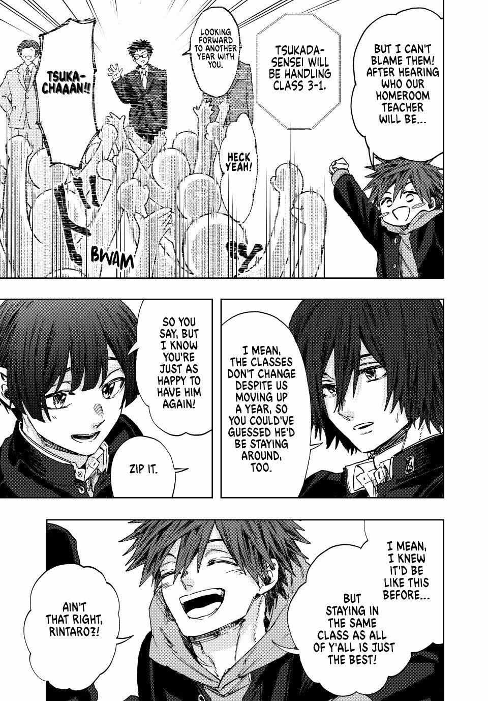 Kaoru Hana wa Rin to Saku Chapter 122 - Page 9