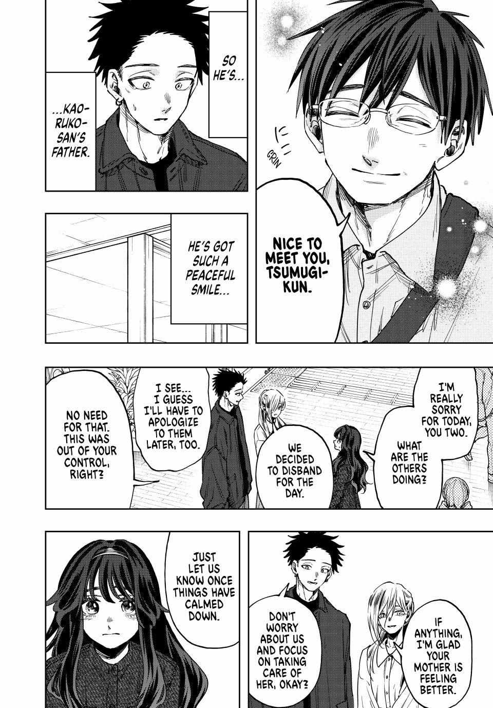 Kaoru Hana wa Rin to Saku Chapter 123 - Page 10