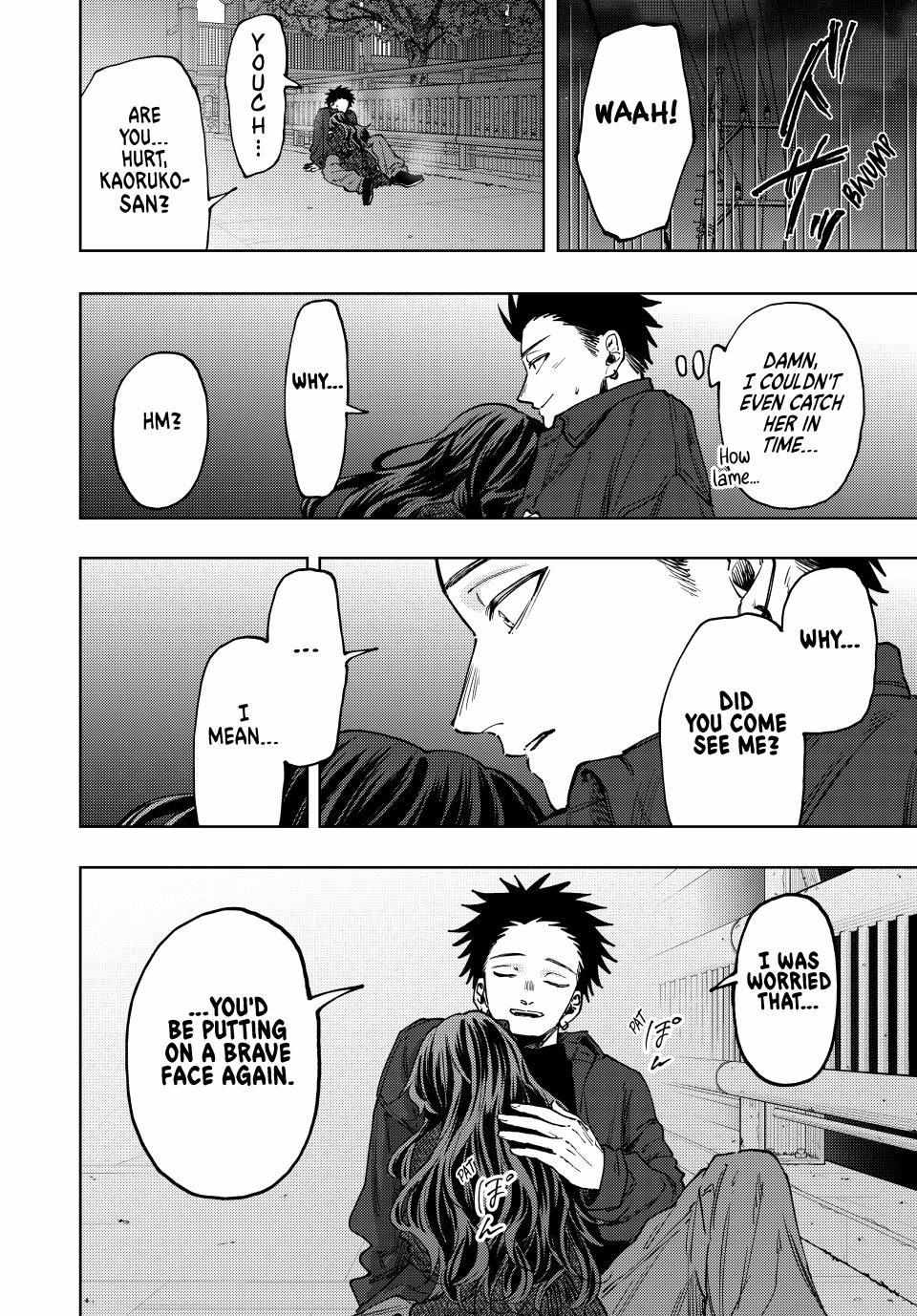 Kaoru Hana wa Rin to Saku Chapter 123 - Page 20