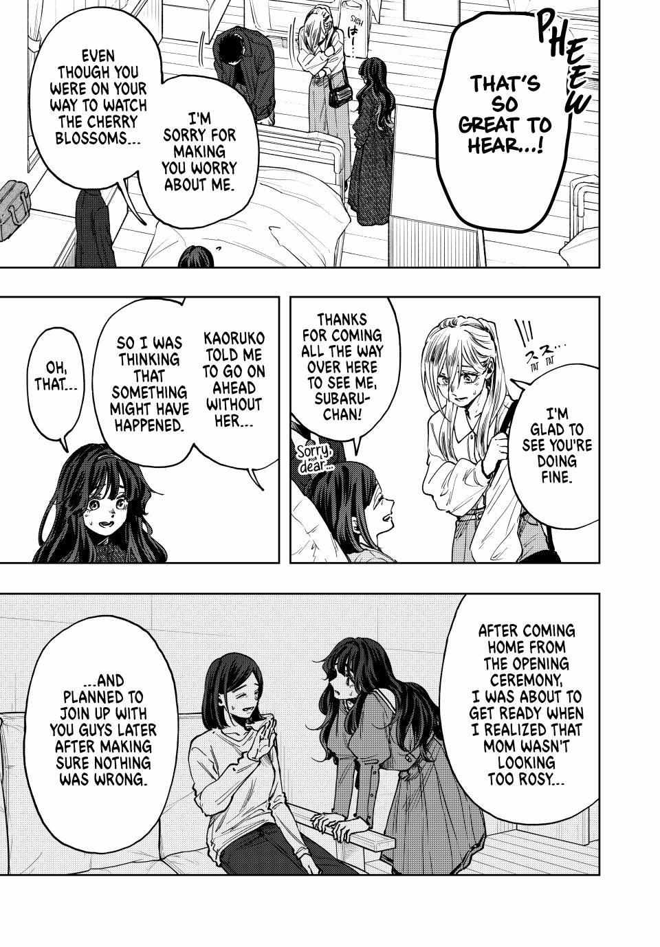 Kaoru Hana wa Rin to Saku Chapter 123 - Page 3