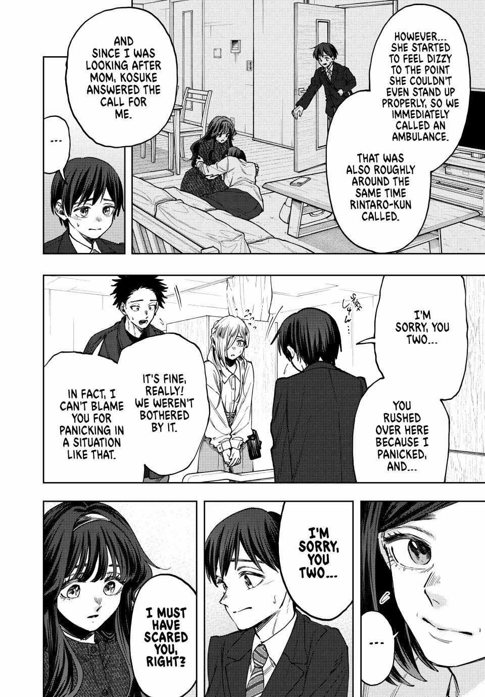 Kaoru Hana wa Rin to Saku Chapter 123 - Page 4