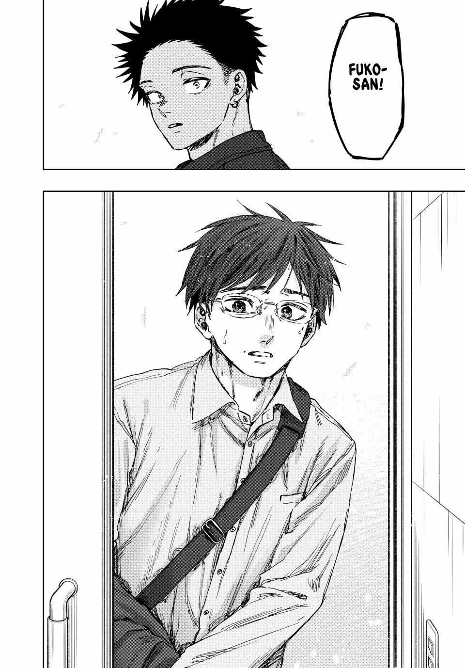 Kaoru Hana wa Rin to Saku Chapter 123 - Page 6